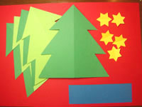 クリスマスカード 手作り手順画像1